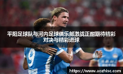 竞技宝平台官网入口