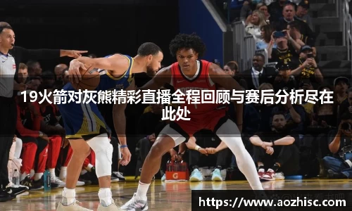 竞技宝平台官网入口