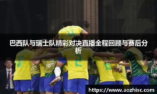 竞技宝平台官方