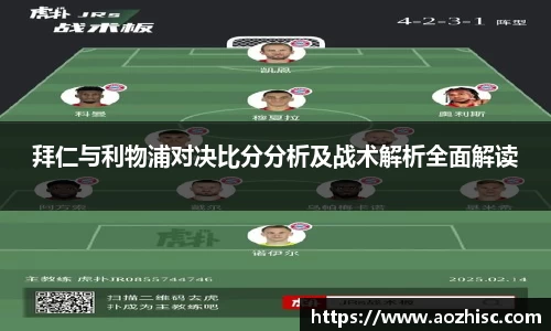 竞技宝平台官网入口