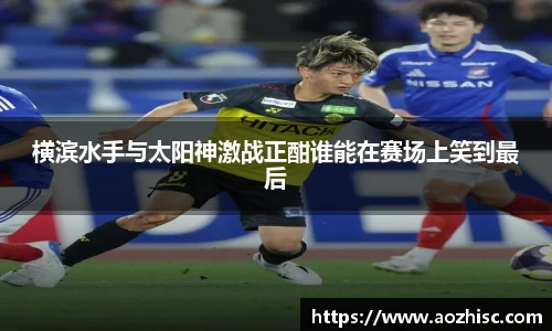 竞技宝平台官方