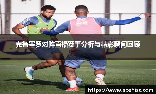 竞技宝平台官网入口