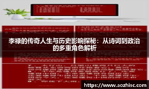 竞技宝平台官网入口