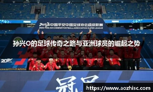 竞技宝平台官网入口