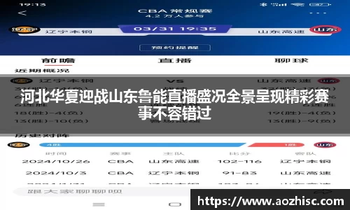 竞技宝平台官网入口