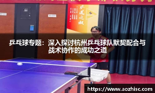 竞技宝平台官网入口